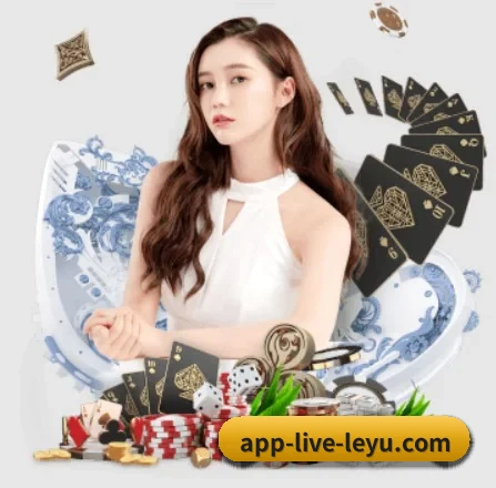 乐鱼 APP